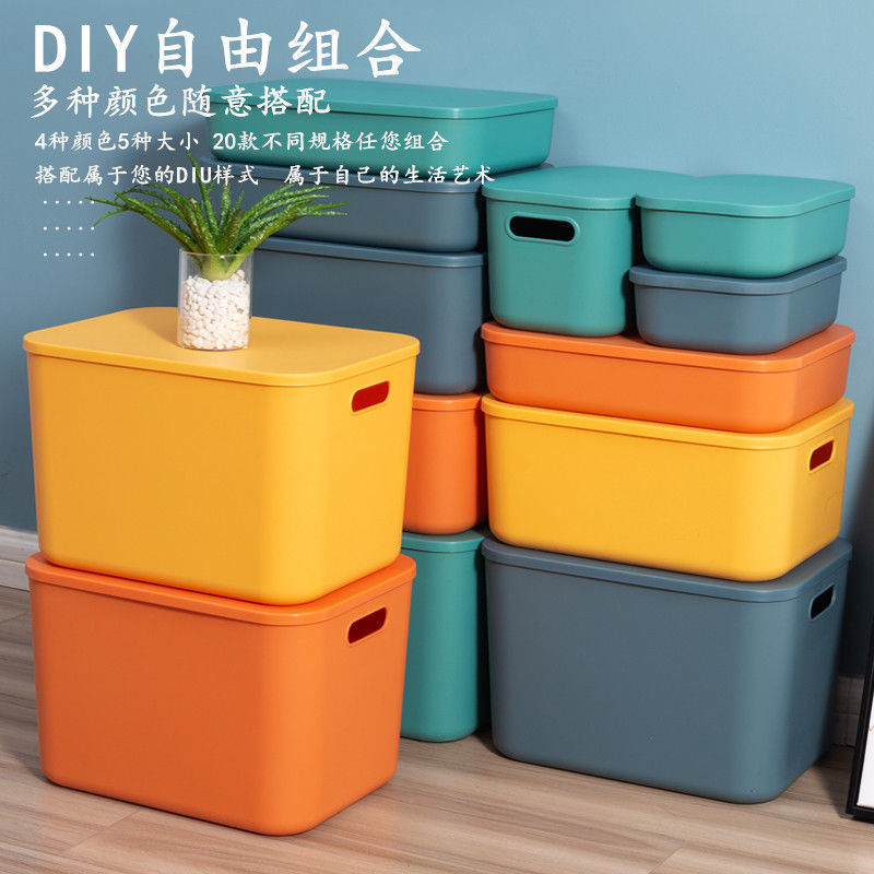 大容量デスクトップ収納ボックス家庭用多機能雑貨収納バスケットins風リビングルームカバー付き厚手収納ボックス|undefined