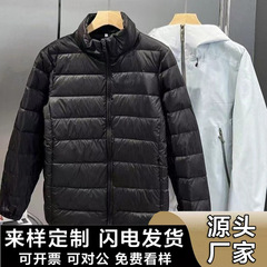 鳥家LT三合一冬ダウンジャケット内胆取り外し可能な防風水男女正確版保温コート