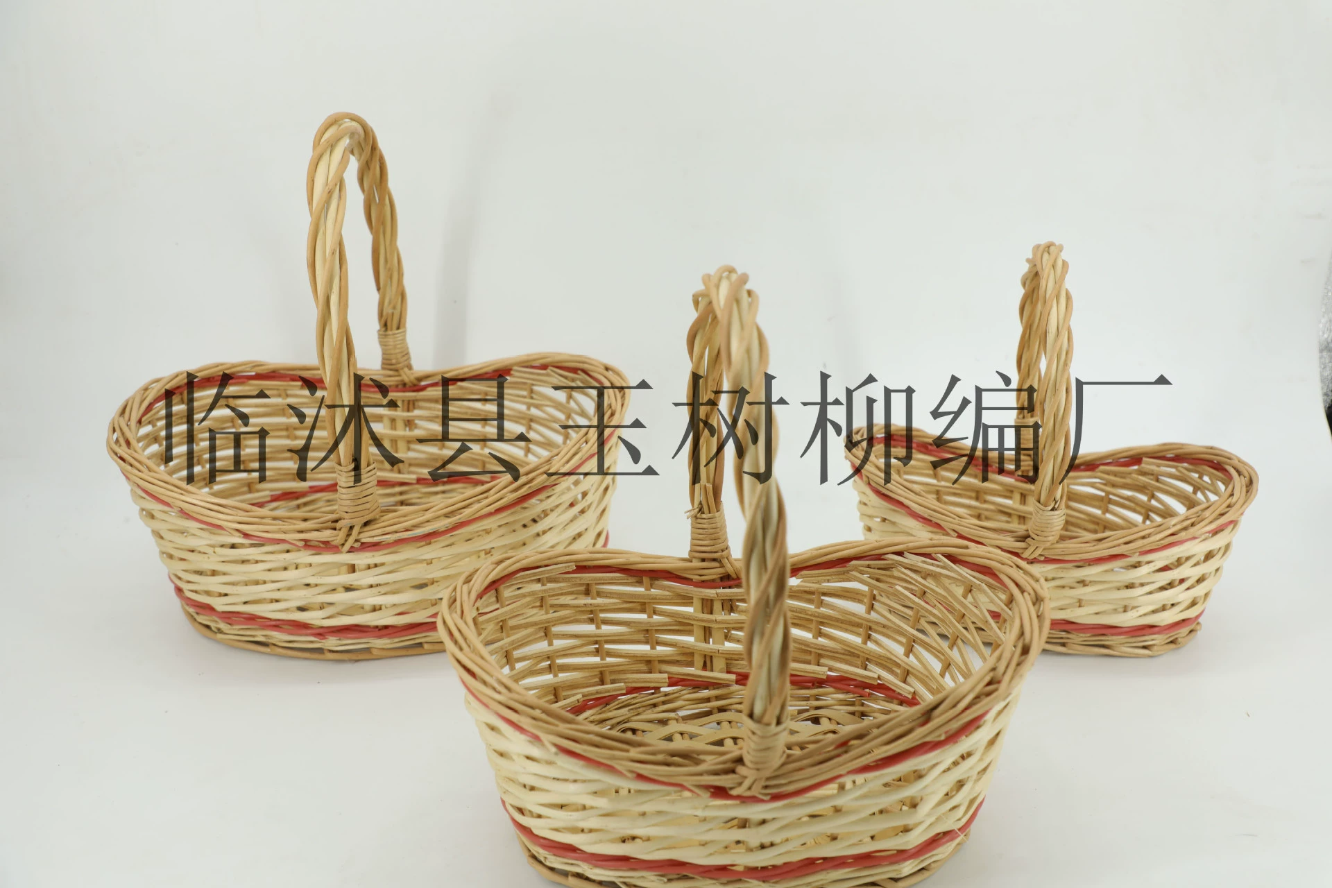 Фруктовая корзина