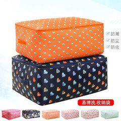 牛津布装棉被子的袋子收纳袋整理袋家用防潮衣服物搬家打包行李袋
