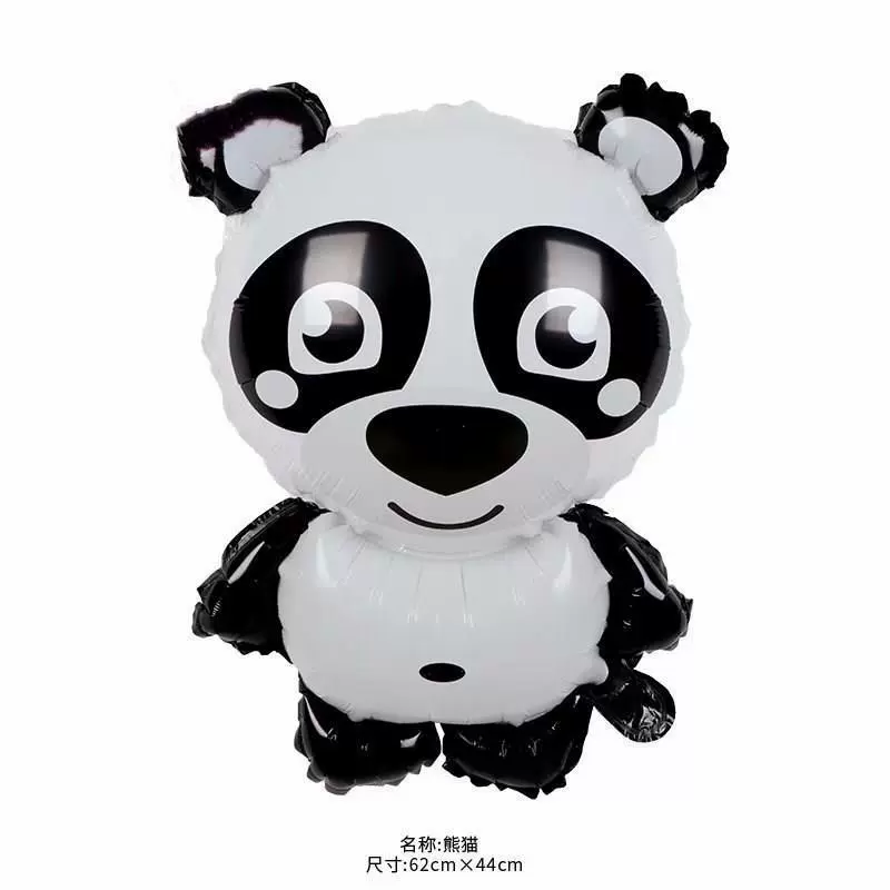 Cartoon balloon, zebra, tiger, giraffe