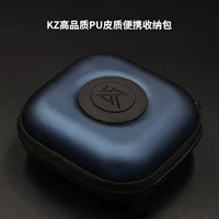 KZ Наушники сумка для хранения PUps квадратный портативный молния цифровой пакет для передачи данных кабель для хранения анти-ударной амортизации