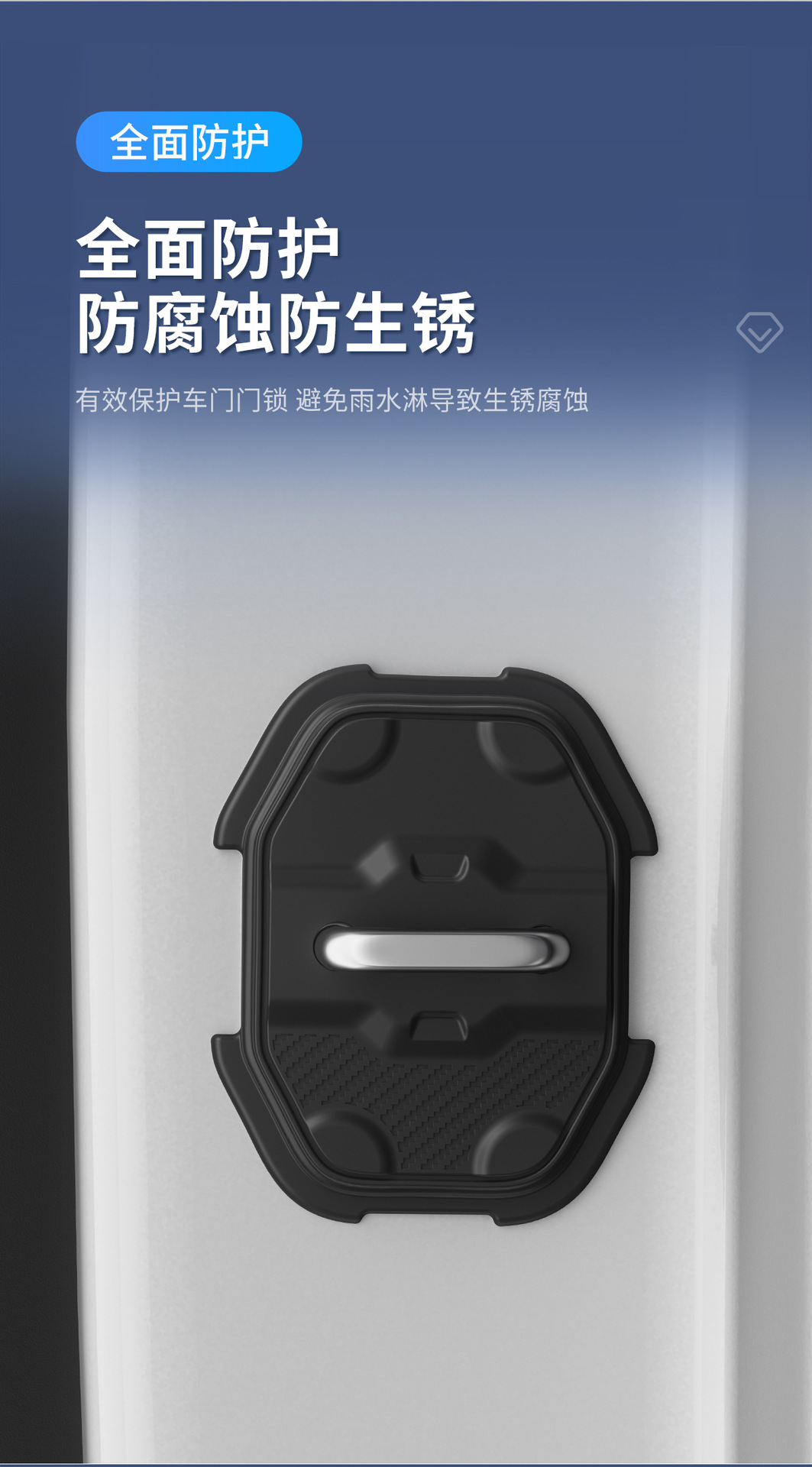 详情_06