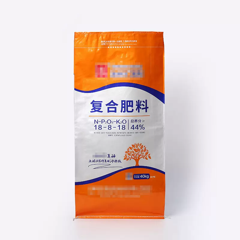 彩印加厚化肥包装编织袋定制营养土饲料覆膜编织袋防水化工包装袋
