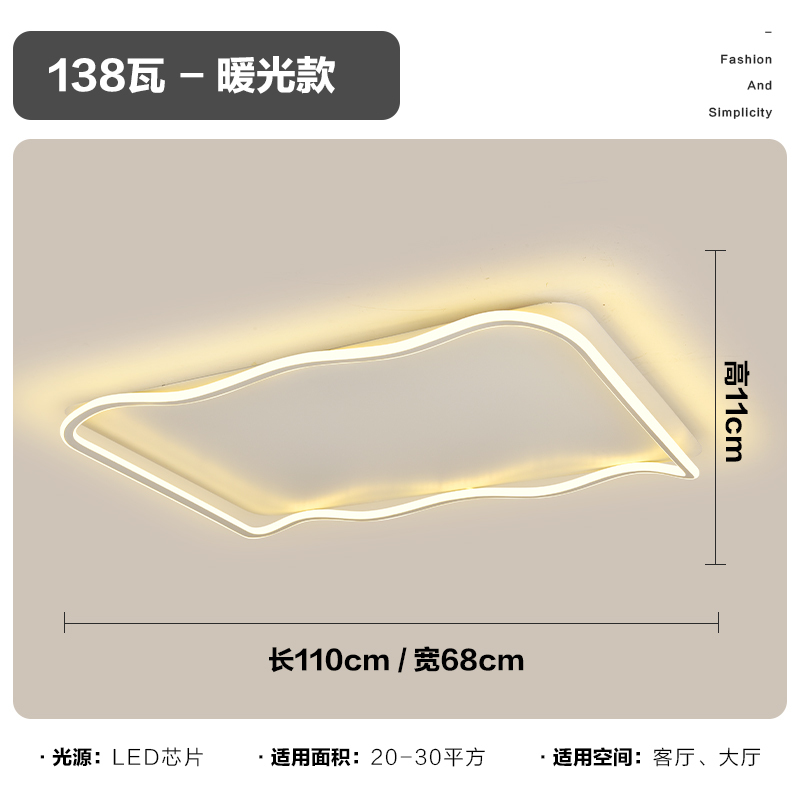寝室灯天井灯現代シンプル大気北欧本部屋灯円形中山灯具セット全部屋セット|undefined