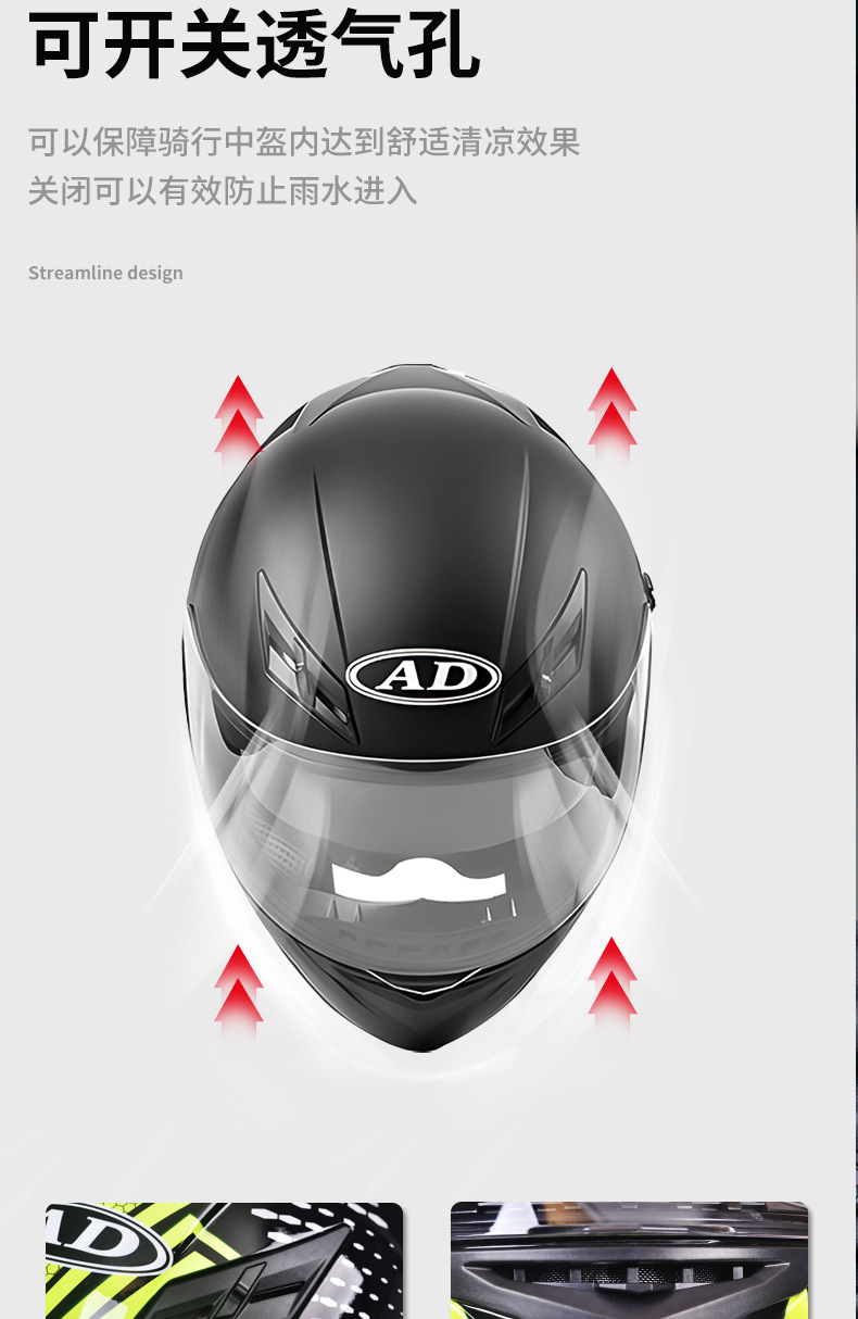 Ad Electric Motorcycle Helmet for Men and Women Winter Motorcycle 3C Certified Full-Face Helmet Dot Four-Season Safety Helmet Led Taillight