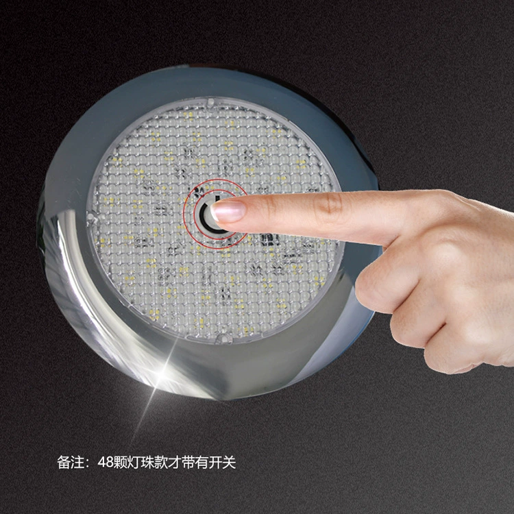 Контактный экспорт холодильная грузовик холодильник RV контейнер грузовик специальный транспорт внутренняя подсветка KS16-084