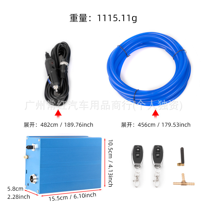 Factory direct car modification universal electronic valve exhaust drum remote control sound wave vacuum valve drum 60mm