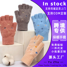 半指手套女冬天五指露指针织毛线学生写字半截保暖防寒跨境热销款