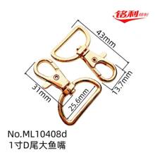 �S�ҬF؛�N��2.5cm�~���h耳׿����������Ƥ�����T���h���r��