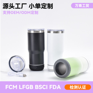 �羳�¿�16oz�{����푱���ޱ�y���ܱ��Ա�304���P䓱��俧�ȱ�