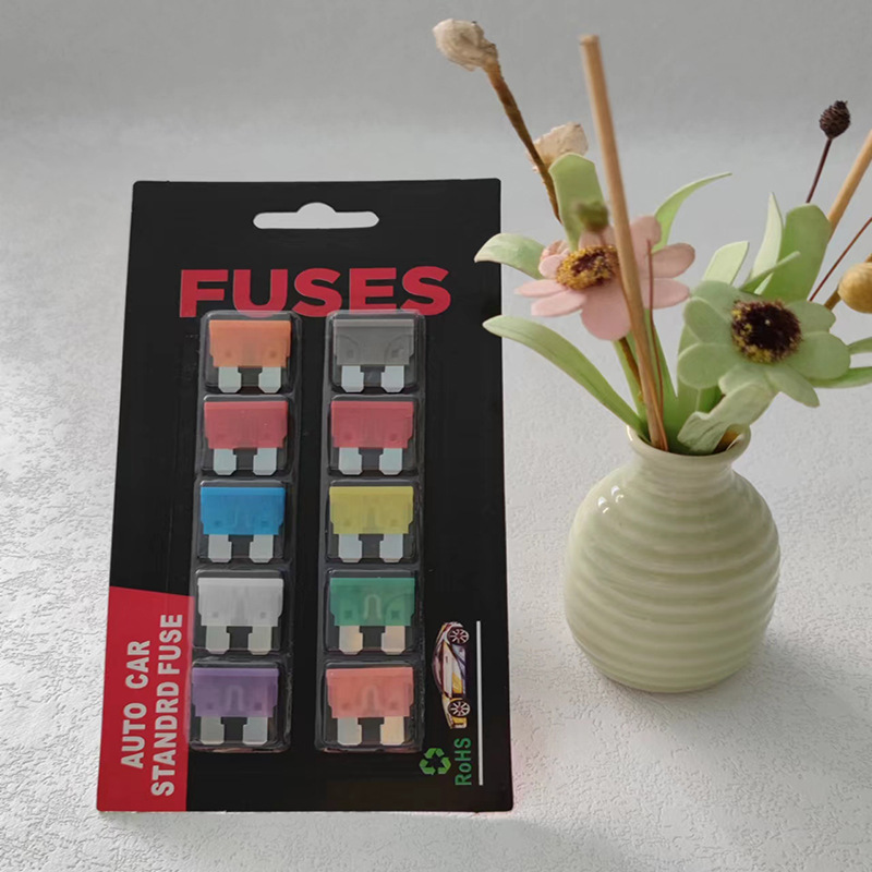 吸塑卡纸保险丝2