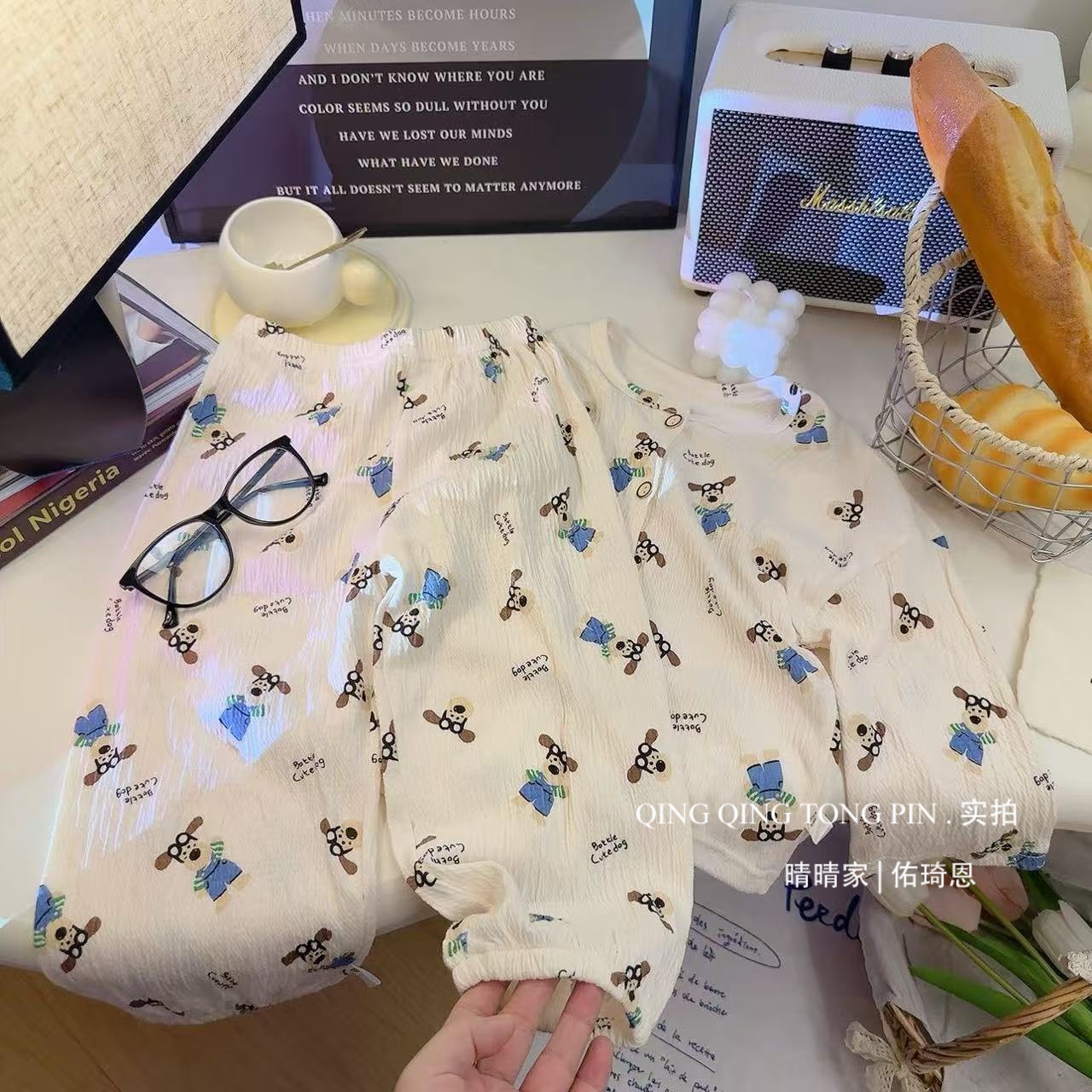 Su bebé, traje de hilo de algodón elástico para niños, cárdigan de primavera y verano, ropa de hogar para niños y niñas, ropa de aire acondicionado linda coreana