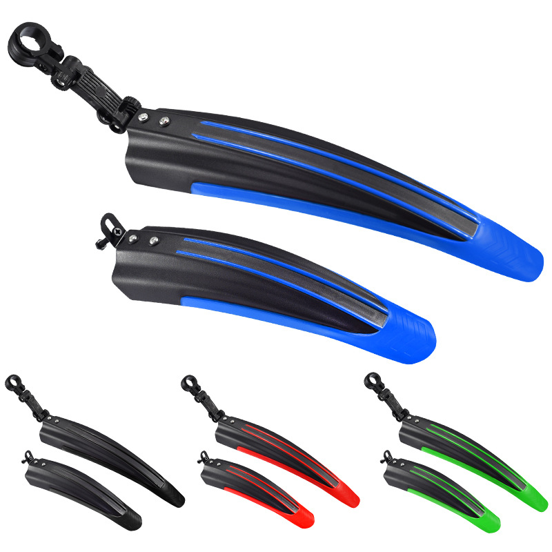 Mountain bike fender 26-inch universal front and rear mud tile dead fly bicycle rain shield mud removal accessories equipment