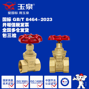 �l�y�S�~�l�y���̌��������l�y�Ƚz���ݼy�քӶ�ͨʽ�~Դ�^���S