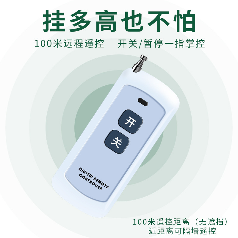 遥控壁挂式洗车机洗车店专用超高压清洗机220v高压大功率洗车神器|undefined