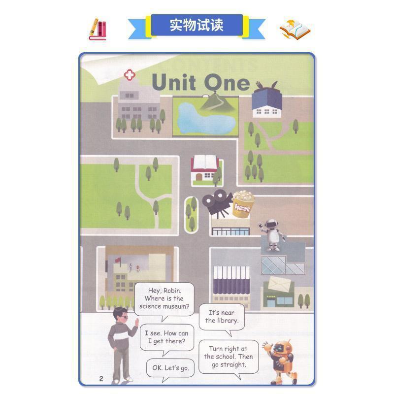 新华书店正版 新版人教版小学6六年级上册英语书PEP课本教材|undefined
