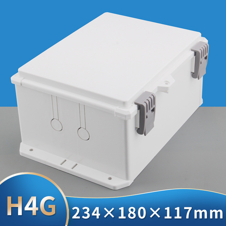 H4G 234*180*117翻盖防水盒塑料室外接线盒电源仪表外壳防水盒