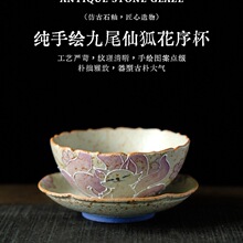 ʯtLβɺݲ豭˱|Ʒʽմɲ