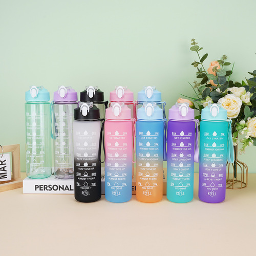 Summer Large Capacity Water Cup Outdoor Sports Cup Gradient Color Straw Cup Portable Plastic Cup Leakproof Shockproof Water Bottle