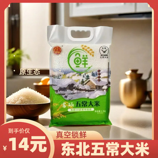 �峣����5��һ�� �|�����׸������׵�䁷e�փ��Q�����YƷ���]