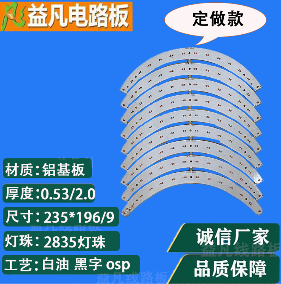 O1CN01IXr10o2214om4Zn1I_!!2216443047059-0-cib.jpg?__r__=1725794231617