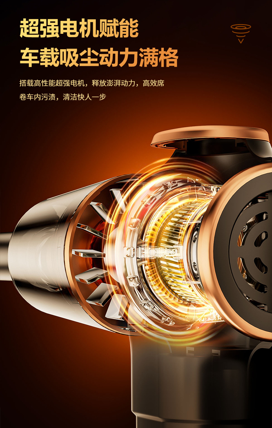 Cross-Border Special Car Vacuum Cleaner High-Power Portable Wireless Charging Desktop Car Vacuum Cleaner