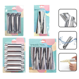 Stainless Steel Danish Spiral Bread Tube Croissant Tube Croissant Spiral Cone Tube Set Baking Mold