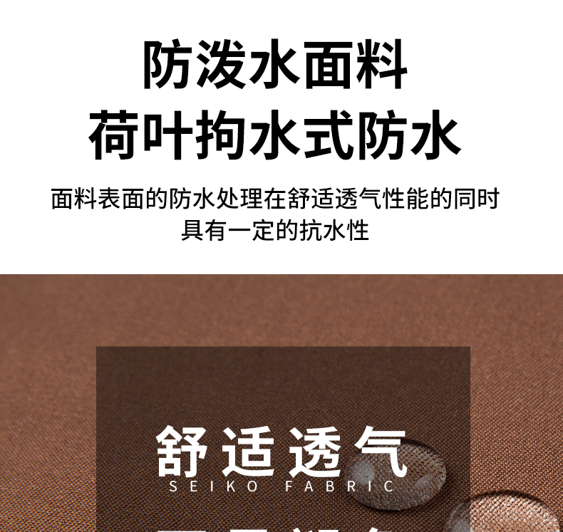 【中國直郵】防水防油 廚房家用 掛脖圍裙 咖啡色