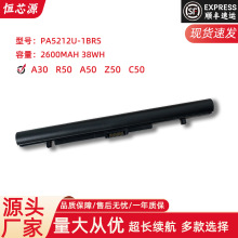 �����ڶ�֥ PA5212U-1BRS PABAS283 R50-C B35/R A50-C�ʼǱ����