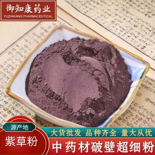 �ϲݷ���ș���ϲݬFĥ�۳����ϲݰ��]���ϲݷ��ϲ���Ĥ���ϲݷ�