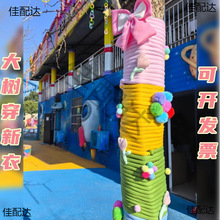 �����䴩����ľ�b��ë�����^�ֵ������Ո����p�@�����ֿ�