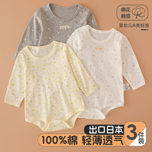 ���ދ냺���ǰ�ƨ�����ļ���Ů�����B�w�±���˯���������L������