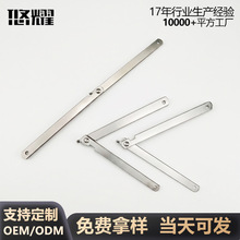 二节曲手加厚 二折拉杆 箱包用180度平折支撑杆上翻门折叠支撑杆