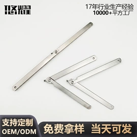 家具五金;合页、铰链;家具合页