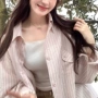 薄款条纹防晒际遇衬衫