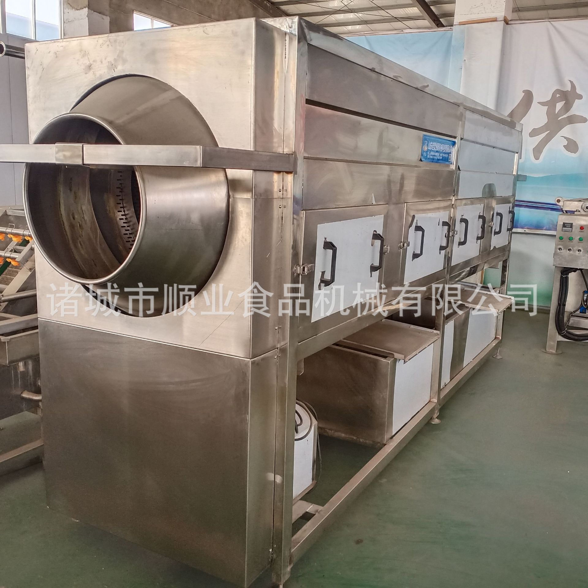 供应诸城滚筒清洗机 核桃滚筒清洗设备 滚筒式果蔬清洗机