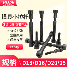 ģ��С���U 13 16 20 25ģ�����A��C����λС���U�ݽz���U�����l