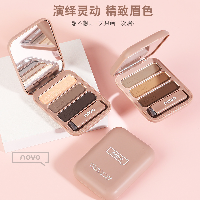 Novo Natural Eyebrow Powder, Long-Lasting, Suitable for Beginners, Not Easy to Smudge, Shading Powder, Hairline Powder, Affordable for Students