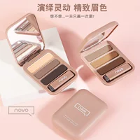 Основа под макияж, натуральная розовая тушь для бровей, водостойшая тень для век вдоль линии роста волос, три цвета, естественная и стойкая формула, для начинающих, длительный эффект