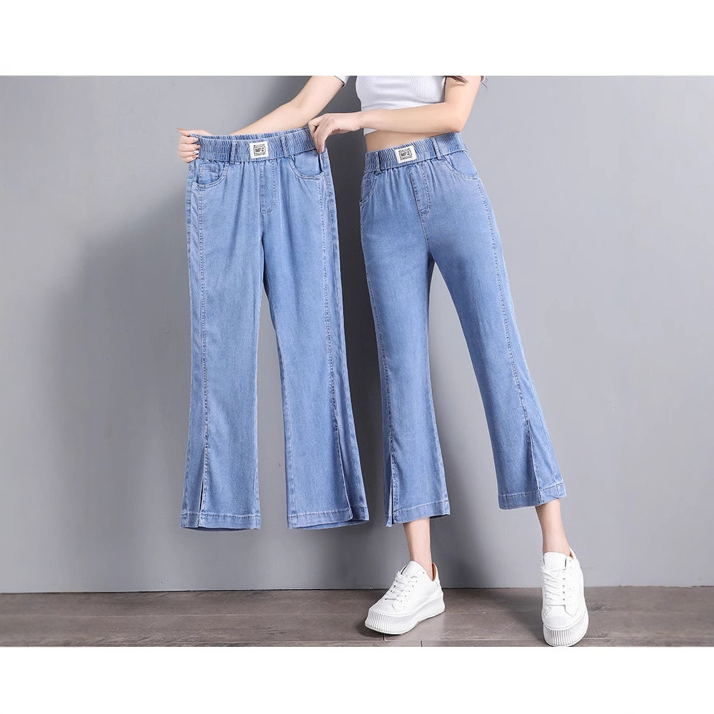 Tencel Jeans Women's Split Pants Summer Thin High Waist plus size Small Slim Look Tight Waist Eight-point Micro-flared Pants