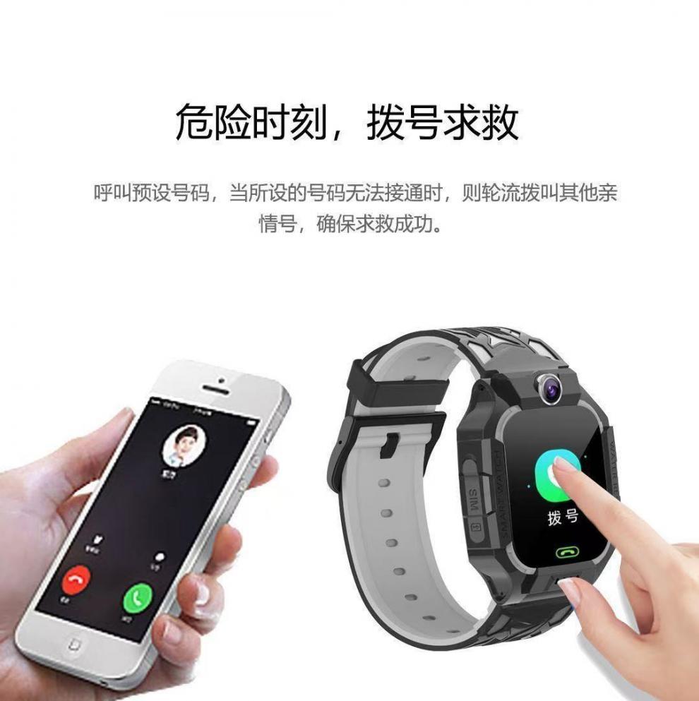 50c75b36-a3e0-416f-a3cf-277415a78144.jpe