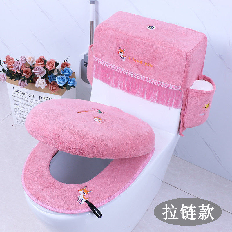 トイレカバー 3点セット 収納式トイレマット オールシーズン万能 ジッパーとベルクロの兼用トイレマット|undefined