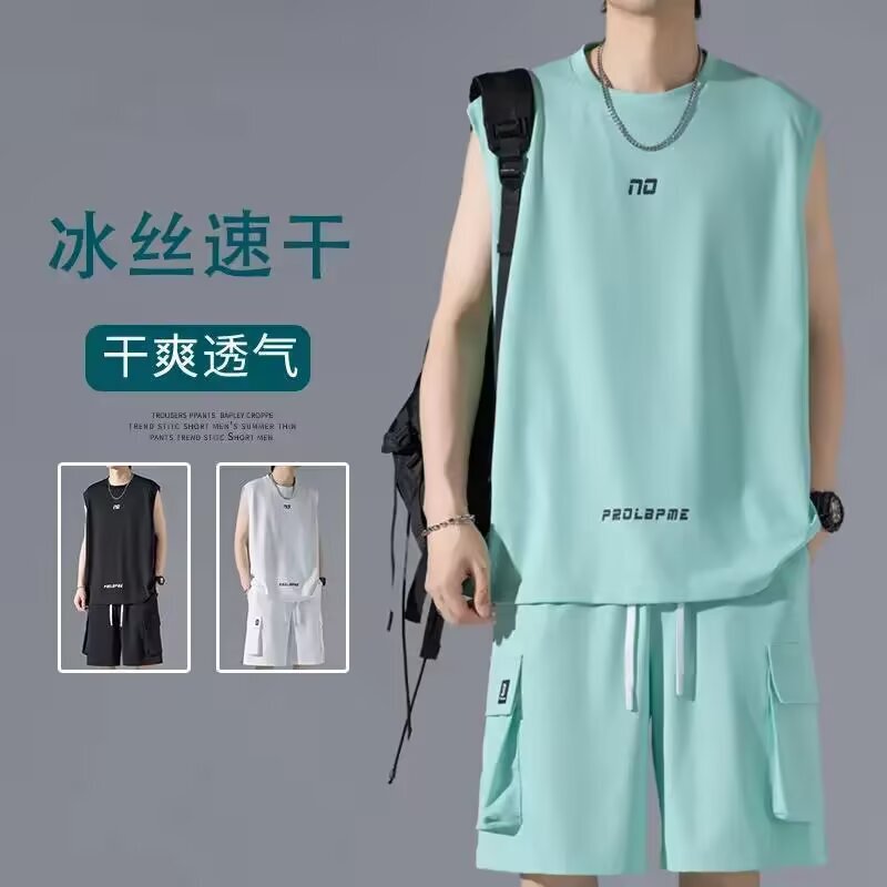 Cross-border summer suit boys wear a set of matching handsome ice silk vest shorts casual sports basketball men's clothing