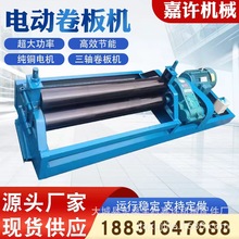 С���F�z��Ȧ�C �քӽ��F��䓾�A�C���ܙC�����C 늄�䓽��A�C