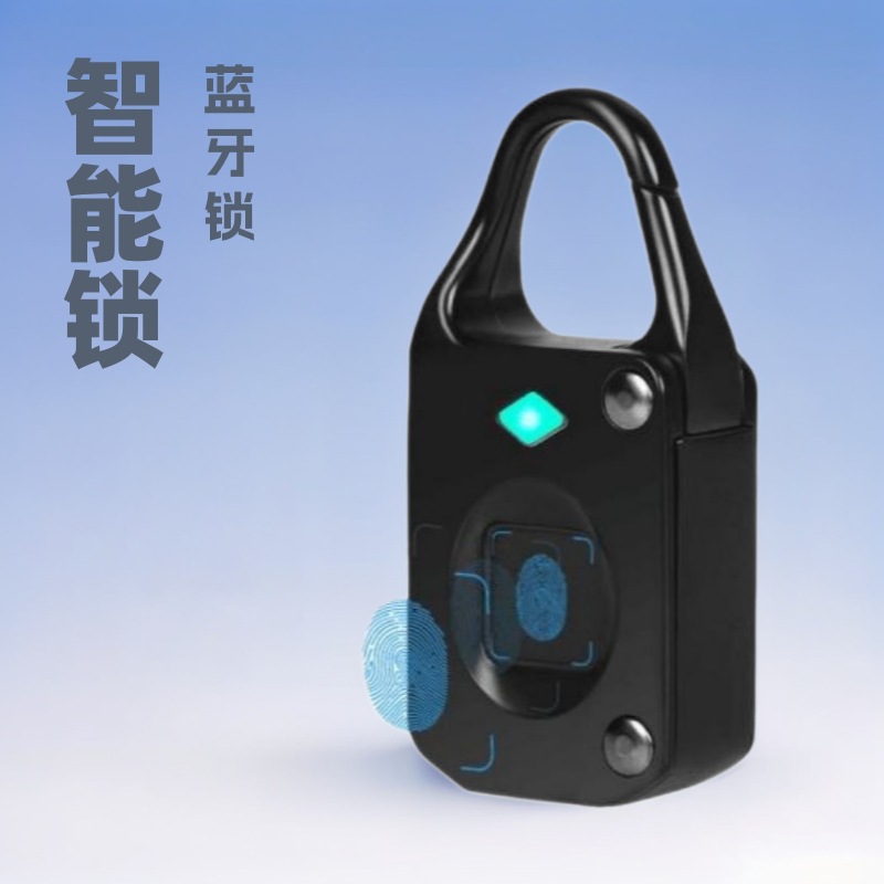 跨境涂鸦智能蓝牙指纹锁挂锁户外箱包锁宿舍柜子智能锁智能指纹锁