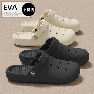 ��EVA����노в��϶���Ь�п�26�ļ��⴩�¿�ܛ�׷������^����