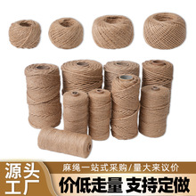 �羳�������K3mm�S���K DIY��ˇ�����K �ֹ��ּ����K