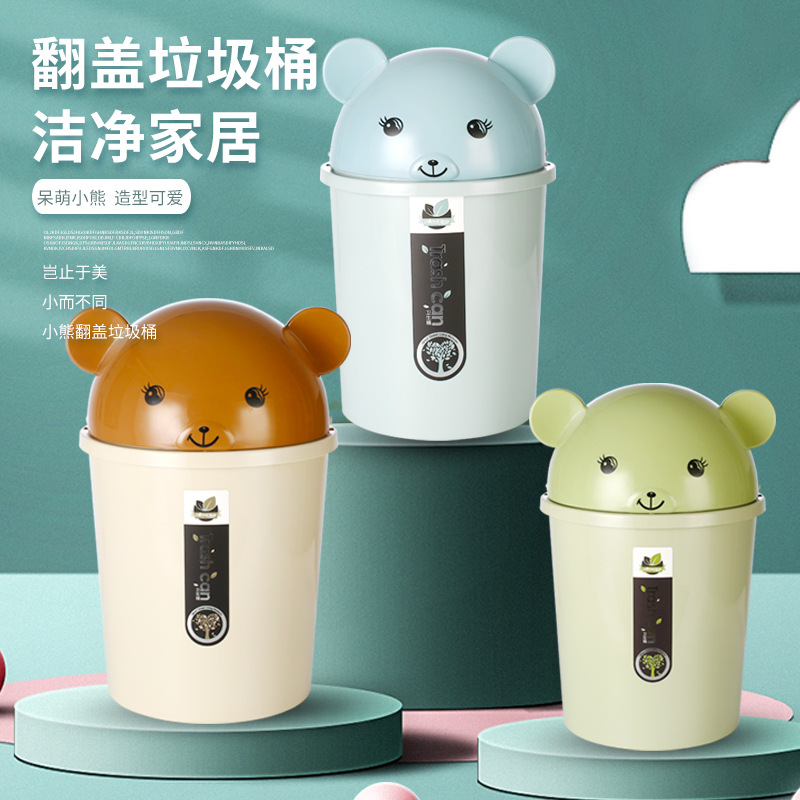 Cubo de basura de clasificación creativo nórdico con orejas de gato, plástico, con tapa, redondo, para baño y hogar, nuevo de fábrica