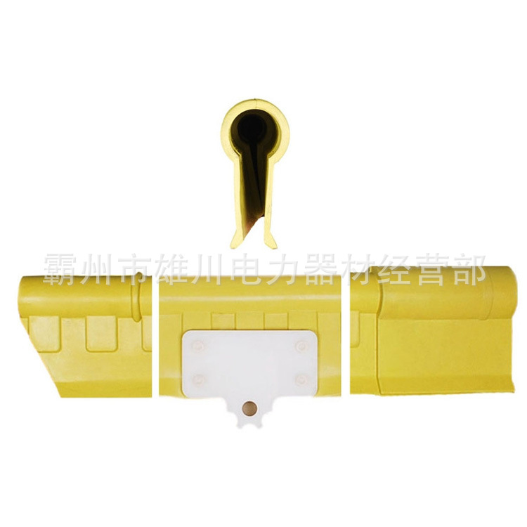 49 导线遮蔽罩.jpg?x-oss-process=image/format,png